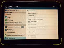 Samsung Galaxy Tab 3 10.1 LTE 16Gb