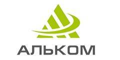 ИТ-аутсорсинг.