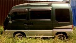 Subaru Sambar Dias