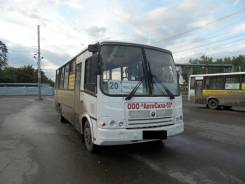 ПАЗ 320412-05. 2014 (29/50 мест, Cummins), 3 760 куб. см., 29 мест