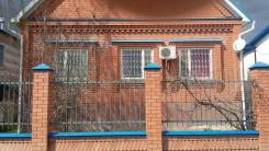 Продам дом 86 кв. м. Ул.Обороны, р-н новокубанск ий, площадь дома 86 кв. м., централизованный водопровод, отопление централизованное, от частного лица...