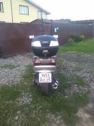 Suzuki Skywave 400. 400 куб. см., исправен, птс, с пробегом. Под заказ