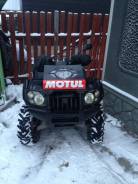Cfmoto CF 500-A Basic. исправен, есть птс, с пробегом