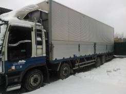 Isuzu Giga. CXH71U, 10PD1
