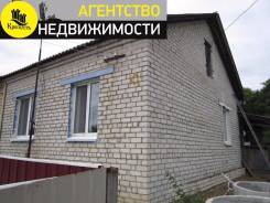 Продам кирпичный дом в с. Анучино. Анучино, р-н Анучино, площадь дома 50 кв. м., централизованный водопровод, электричество 10 кВт, отопление твердото...
