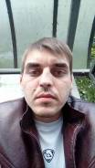 Водитель. Средне-специальное образование, опыт работы 4 месяца