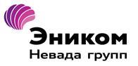 Уборщик. Шкотова 15а стр1