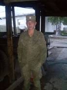 Полицейский. Среднее образование