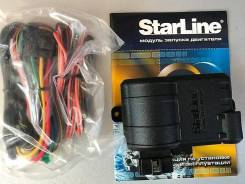 StarLine