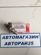 Инжектор. Toyota: 4Runner, Hiace Regius, Dyna, T100, Touring Hiace, Regius, Grand Hiace, Hiace, Tacoma, ToyoAce, Land Cruiser Prado, Hilux Surf, Hilux...