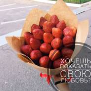 Оригинальные нестандартные Букеты