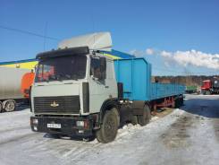 МАЗ 54329. Продам маз 54329, 14 860 куб. см., 20 000 кг.