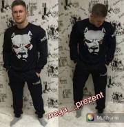 Костюмы спортивные. 48, 50, 52, 54