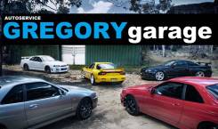 Gregory Garage Проездная 2к1 (5й бокс)