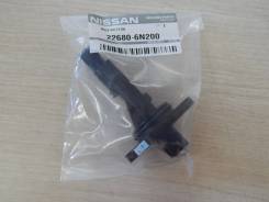 Датчик расхода воздуха. Nissan: Prairie, Datsun Truck, Caravan, Wingroad, Terrano, Elgrand, Stagea, X-Trail, Cima, Serena, Primera, Gloria, AD, Presag...