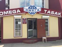 Павильоны.