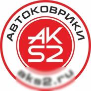 Мастер производства. ИП Толстикова В.Г. Улица Верхне-Морская 9