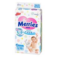 Merries. 9-14 кг 54 шт