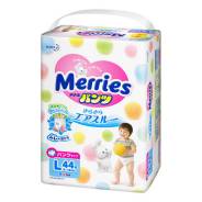 Merries. 9-14 кг 44 шт