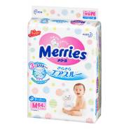 Merries. 6-11 кг 64 шт