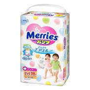 Merries. 12-22 кг 38 шт