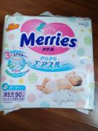 Merries. 0-5 кг 90 шт