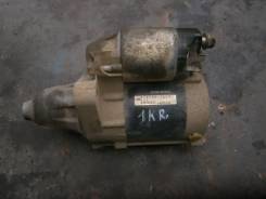 Стартер. Toyota Passo, QNC10, KGC10, KGC15 Двигатель 1KRFE