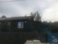 Продам уютный дом в связи с отъездом. П.Известковый (303 разъезд), р-н Амурский, площадь дома 64 кв. м., электричество 3 кВт, отопление твердотопливно...