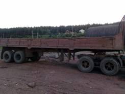Одаз 9370. Продам полуприцеп., 20 000 кг.