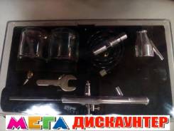 Аэрографы.