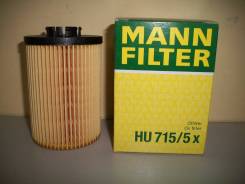 Фильтр масляный. BMW 6-Series, E63, E64 BMW 7-Series, E65, E66, E67 BMW 5-Series, E60, E61 BMW X5, E53 Двигатели: N62B44, N62B48