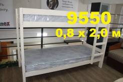 Кровати двухъярусные.
