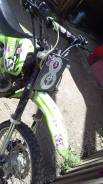 Racer Enduro RC150-GY. 150 куб. см., исправен, без птс, с пробегом