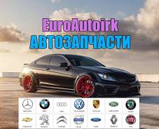Mercedes-Benz W204. Выкуп авто (в любом состоянии), за наличку , под реализацию в разбор.
