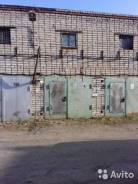 Гаражи капитальные.