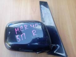 Зеркало заднего вида боковое. Toyota Estima, ACR30W, MCR40W, ACR40W, MCR30W, ACR40, ACR30, MCR40, MCR30 Двигатели: 2AZFE, 1MZFE