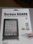 Защитные пленки для iPad.
