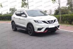 Обвес кузова аэродинамический. Nissan Qashqai, J11