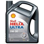 Shell Helix