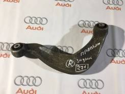 Рычаг подвески. Audi: Coupe, A5, Q5, S, A4, Quattro, A4 allroad quattro, S5, S4 Двигатели: AAH, CABA, CABB, CABD, CAEB, CAGA, CAGB, CAHA, CAHB, CAKA...