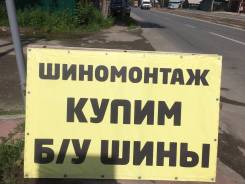 Pirelli P Zero. Зимние, износ: 10%