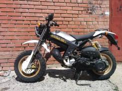Suzuki Street Magic II. 49 куб. см., исправен, птс, без пробега