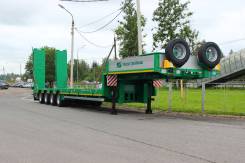 Тверьстроймаш 993940-L54. Трал 50 т.