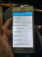 Samsung Galaxy Grand Prime SM-G530. Б/у