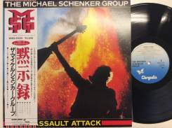 HARD! Михаэль Шенкер /The Michael Schenker Group - Assault Attack - JP