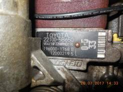 Топливный насос высокого давления. Toyota: ToyoAce, Comfort, Hilux Pick Up, Regius Ace, Hiace, Dyna, Quick Delivery, Regius, Hilux, T.U.V, 4Runner Дви...