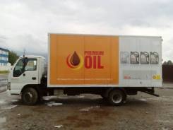 Isuzu NQR. 75, 5 200 куб. см., 5 000 кг.
