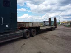 Тверьстроймаш 99393B-45. Полуприцеп тяжеловоз, 38 000 кг.