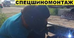 Сварка кузова, днища, порогов грузовых и легковых автомобилей