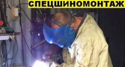 Сварка аргоном алюминия, меди, латуни
